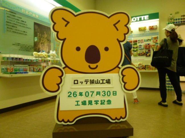 お一人様大歓迎乳幼児不可12歳から可丸ごと貸切りではない部屋の素泊まり静かな方無料wifi Irumagawa Exterior foto